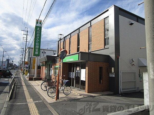 画像9:北おおさか信用金庫 城南支店 徒歩19分。 1470m