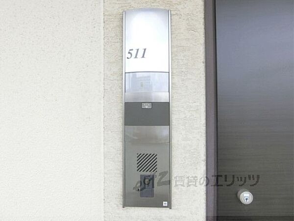 アーバンウェル茨木 806｜大阪府茨木市双葉町(賃貸マンション1K・8階・25.20㎡)の写真 その23