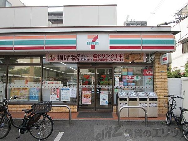 画像14:セブンイレブン吹田片山1丁目店 徒歩9分。 650m