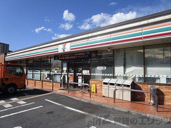 画像19:セブンイレブン 島本高浜店 徒歩23分。 1800m