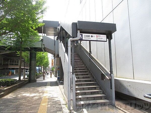 画像26:江坂駅(Osaka　Metro 御堂筋線) 徒歩20分。 1590m