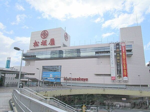 画像8:松坂屋高槻店 徒歩11分。 810m