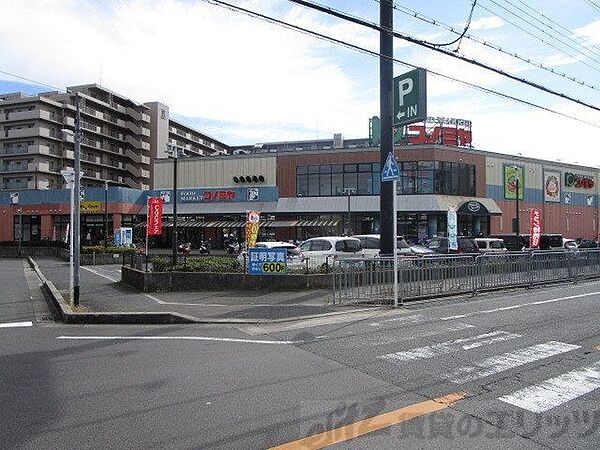 画像24:コノミヤ高槻店 徒歩8分。 570m