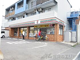 アドバンス江坂東デパール 506 ｜ 大阪府吹田市南吹田５丁目1-1（賃貸マンション1LDK・5階・28.83㎡） その30