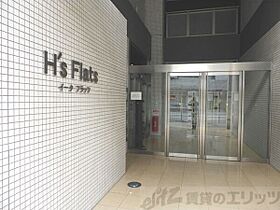 H’s flats 315 ｜ 大阪府吹田市金田町28-12（賃貸マンション1K・3階・30.26㎡） その7