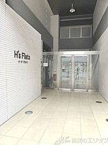 H’s flats 315 ｜ 大阪府吹田市金田町28-12（賃貸マンション1K・3階・30.26㎡） その8