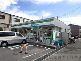 アールグレーコート 102 ｜ 大阪府高槻市芝生町２丁目8-7（賃貸マンション1K・1階・29.59㎡） その20