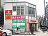 周辺：キリン堂コスメ江坂西店 徒歩2分。 120m