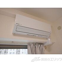 アルシェ垂水 407 ｜ 大阪府吹田市垂水町３丁目23-11（賃貸マンション1LDK・4階・37.00㎡） その11