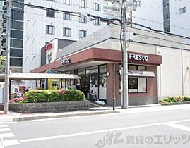 レジディア江坂 1104 ｜ 大阪府吹田市江坂町１丁目14-25（賃貸マンション1R・11階・25.37㎡） その8