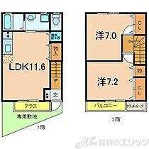間取り：227094756128