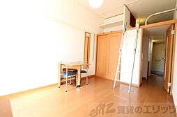 レオパレスドミール 101 1階1Kのリビング/ダイニング