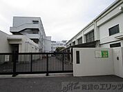 高槻市立第四中学校 徒歩12分。 950m