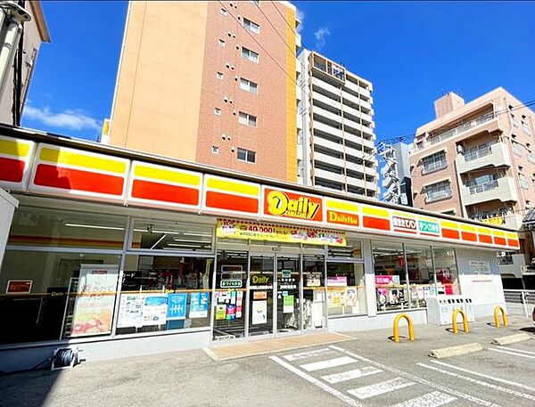 リッチモンドプライムマンション ｜長崎県長崎市岩川町(賃貸マンション1LDK・5階・39.56㎡)の写真 その3