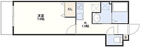 Forbis寄合町  ｜ 長崎県長崎市寄合町（賃貸マンション1K・3階・26.34㎡） その2