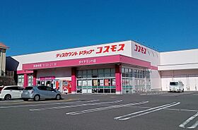 ファースト・ステージ戸町  ｜ 長崎県長崎市戸町４丁目（賃貸マンション2LDK・3階・52.00㎡） その5