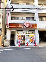 カルディア宝町  ｜ 長崎県長崎市宝町（賃貸マンション1LDK・9階・39.15㎡） その29