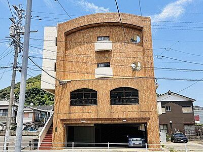 外観 外観