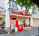 周辺：ほっともっと戸町バイパス店 徒歩25分。 1960m