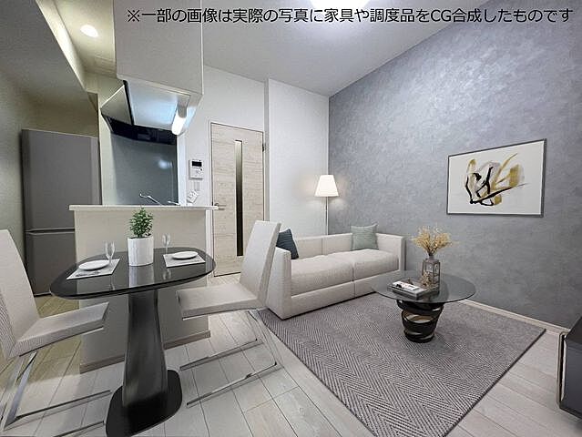 リビング/ダイニング