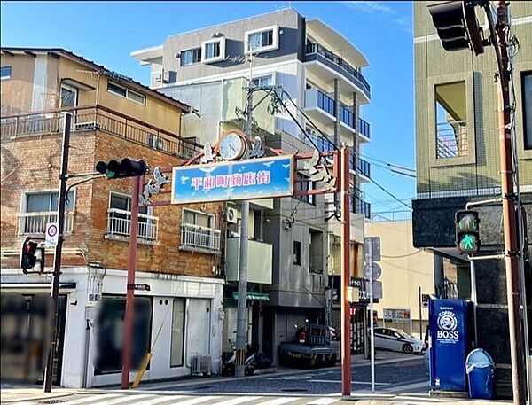 画像30:平和町商店街 徒歩9分。 680m