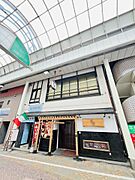 RINGOビル 3階 築45年1ヶ月の賃貸物件