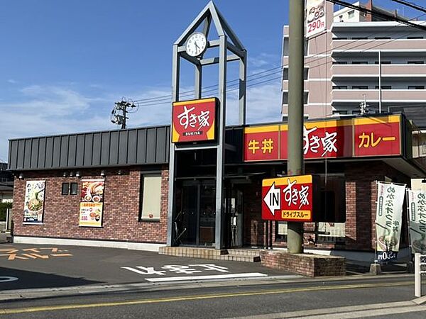 画像18:すき家207号時津店 徒歩7分。 550m