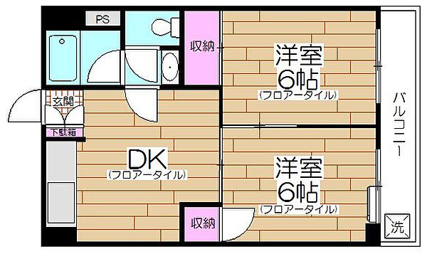 鴨下マンション 206｜東京都足立区梅島２丁目(賃貸マンション2DK・2階・40.00㎡)の写真 その2
