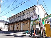 竹ノ塚ハイツの賃貸物件