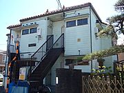 竹ノ塚駅より徒歩10分 2階 築39年2ヶ月の賃貸物件