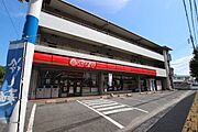 伴中央駅より徒歩1分 2階 築36年10ヶ月の賃貸物件