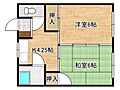 嵯峨野ハイツ3階4.3万円