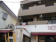 商工センター入口駅より徒歩4分 2階 築36年9ヶ月の賃貸物件