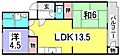 グリーンヴィラ1階6.3万円