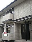 ヘーベルメゾン船越の賃貸物件