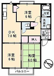 ラ・メゾン・モンテーニュ 2階3DKの間取り