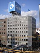 大起ビル 6階 築53年6ヶ月の賃貸物件