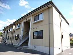 フレサリア　A棟