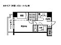 ラポール中島12階6.8万円