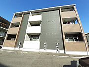 上八木駅より徒歩7分 1階 築13年11ヶ月の賃貸物件