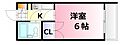 ウィング広瀬15階3.0万円