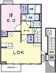 サン・ハーモニー 2階1LDKの間取り