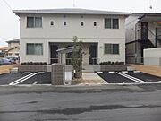 緑井駅より徒歩7分 2階 築13年10ヶ月の賃貸物件