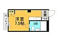 イナリビル