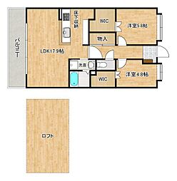 間取図画像 2LDK