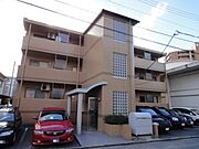 メゾン清雅 2階 築31年5ヶ月の賃貸物件