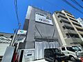 Bonheur宇品海岸