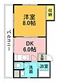 ハイムフェリス4階4.8万円