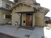 古江駅より徒歩8分 1階 築42年11ヶ月の賃貸物件