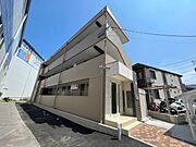 安芸長束駅より徒歩7分 2階 築3年11ヶ月の賃貸物件